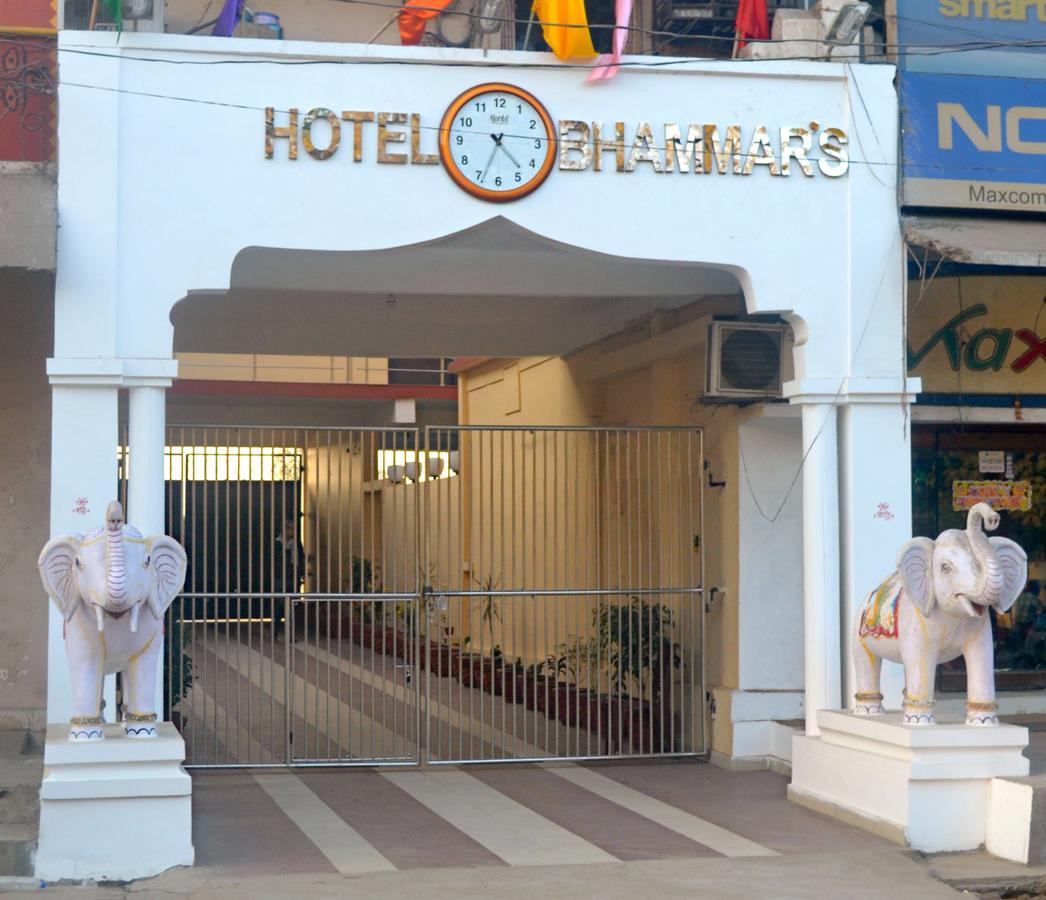 Hotel Bhammars Balangir Exterior foto